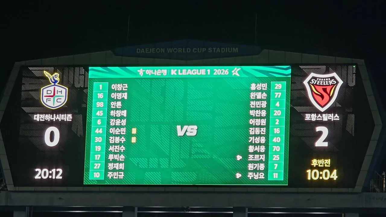 1000113955.jpg 빵린이 덕분에 귀한 직관 다니는 빵린이 가족! (+아챔)