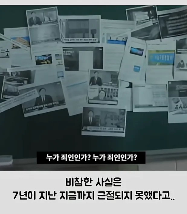 image.png ํ๊ต์ ๋น๋ฆฌ๋ฅผ ํญ๋กํ ํ์๋ค .png