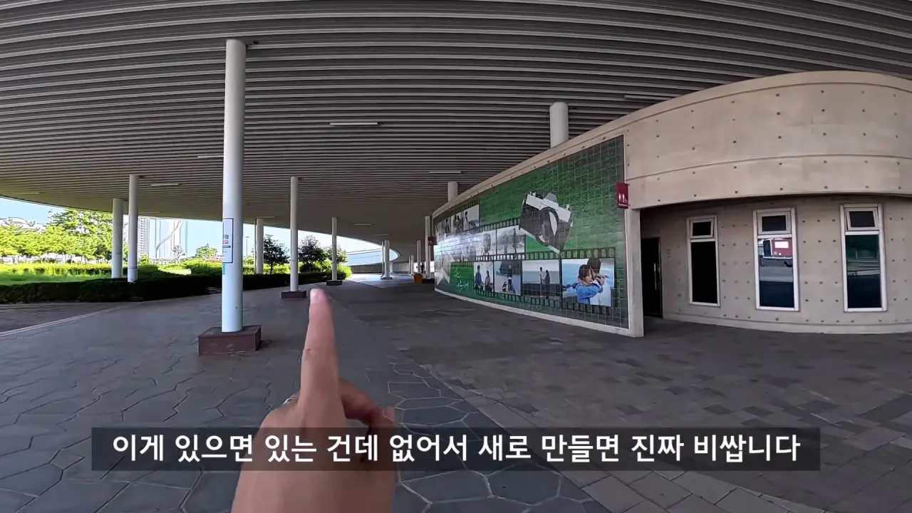 1000072150.webp 여수에 있다는 4,000억 쓰고 방치되고 있다는 건물