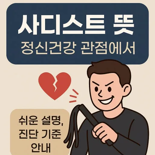 image.png 불의 전래에 관한 체첸 신화