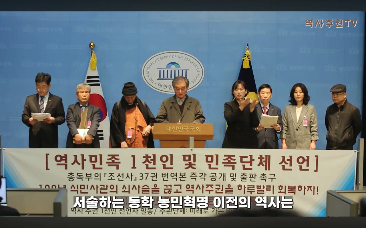 image.png 생각보다 상황이심각한 환빠들의 부상 (역사글이면서 미스터리글임)