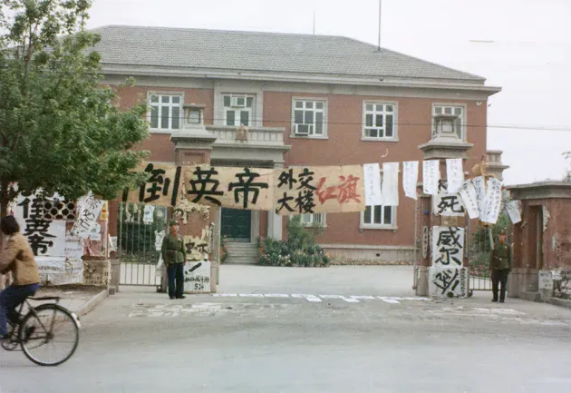 image.png 마오쩌둥도 멘탈이 나가버린 희대의 개병신짓