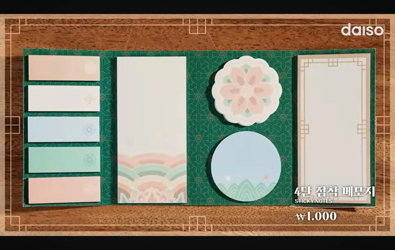 Screenshot_20260916_124312_YouTube.jpg 다이소에서 새롭게 런칭 예정인 라인업 '전통의 멋' ㄷㄷㄷㄷㄷ