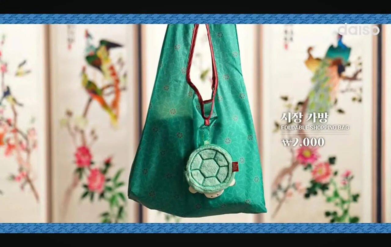 Screenshot_20260916_124454_YouTube.jpg 다이소에서 새롭게 런칭 예정인 라인업 '전통의 멋' ㄷㄷㄷㄷㄷ