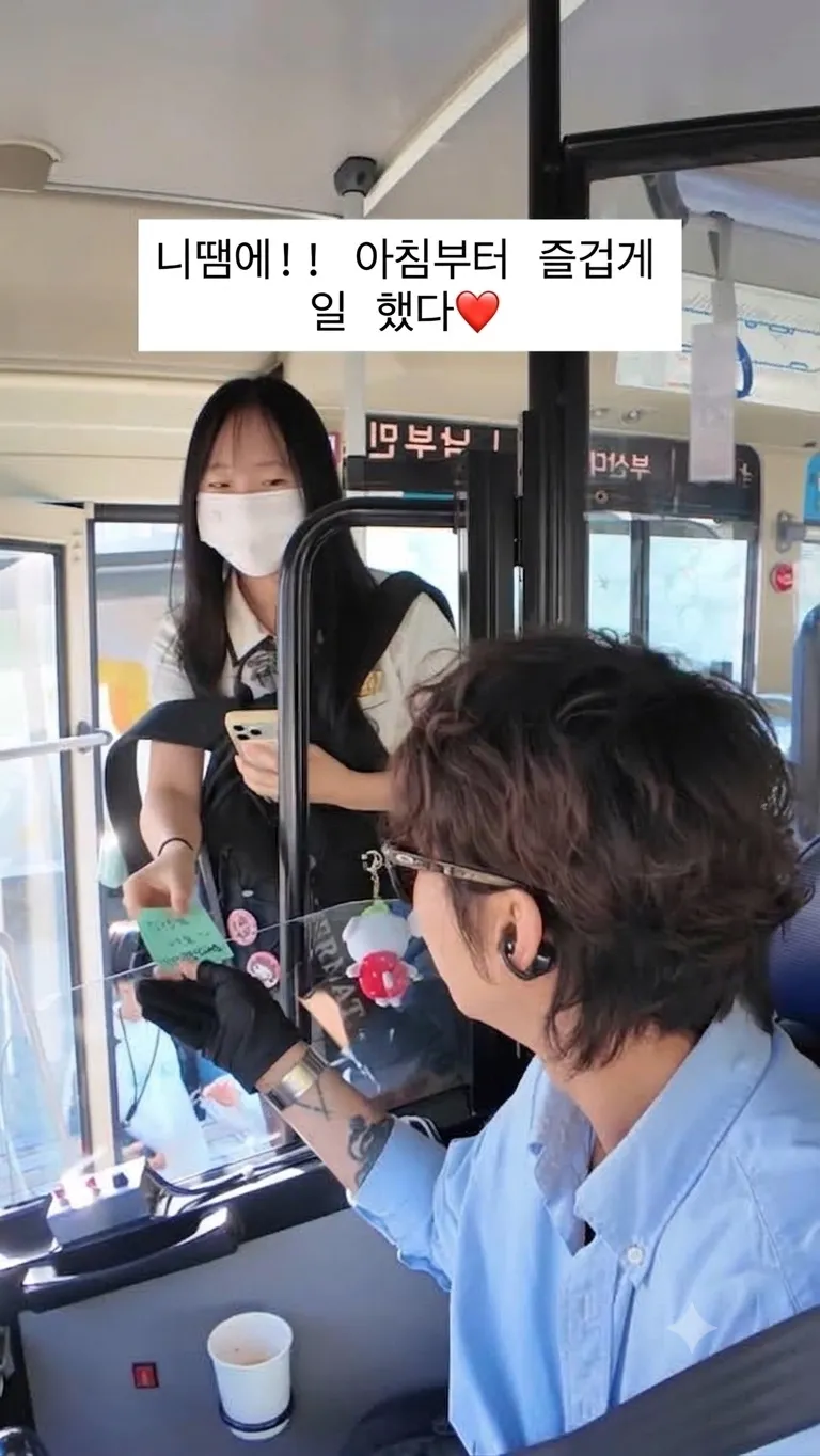 1000020690.png 잘생겨서 인기많은 버스기사님 ㄷㄷㄷ