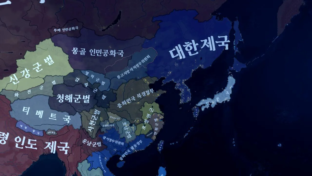 20260911084214_1.jpg 만약 일본 제국과 한국의 역사가 뒤바뀐다면
