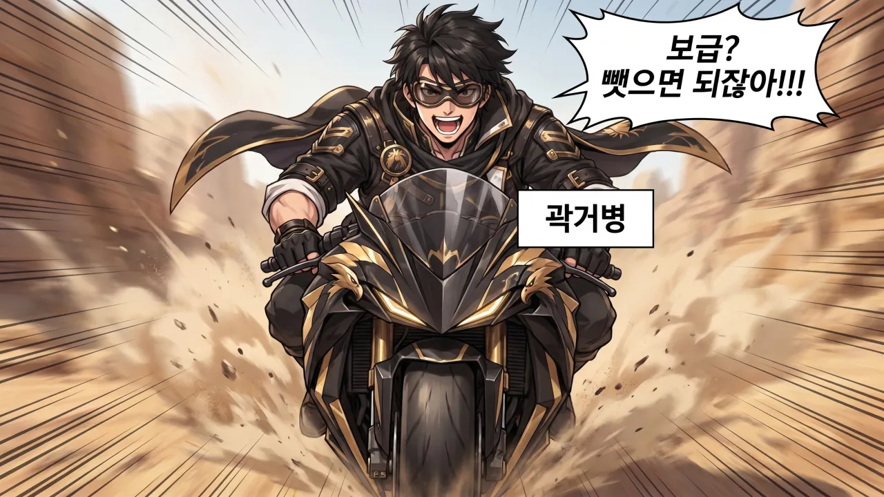10.png 주관적으로 뽑아본 중국사 명장 종목별 GOAT