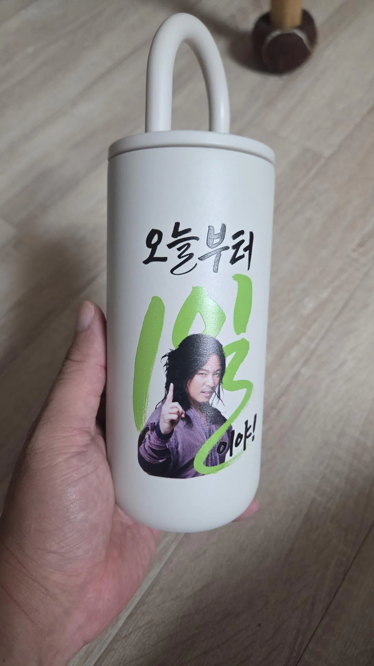 지마켓 장혁 이벤트 당첨!!