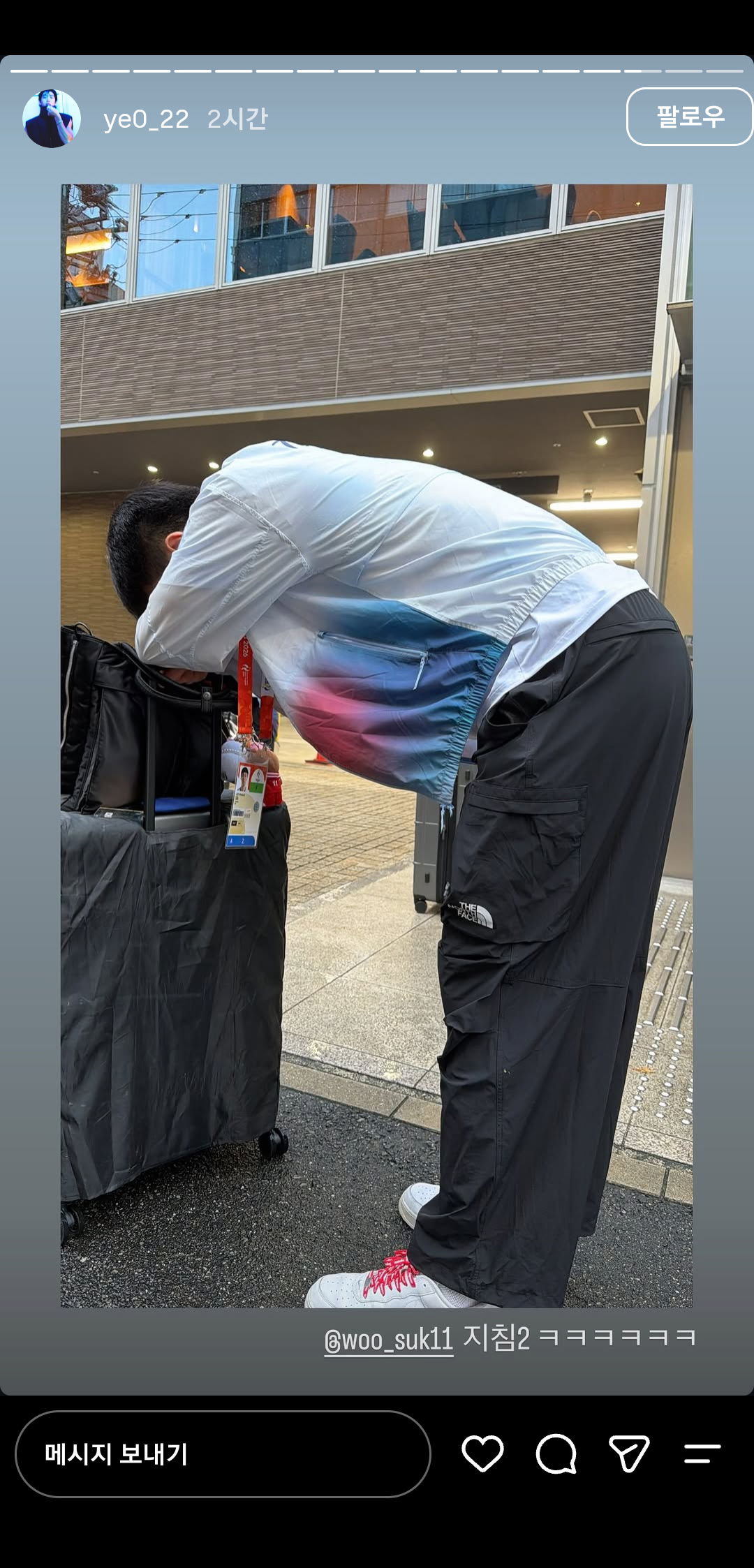 Screenshot_20260921_073331_Instagram.png '버스 노쇼' 당했던 아시안게임 농구팀 오늘자 근황...jpg