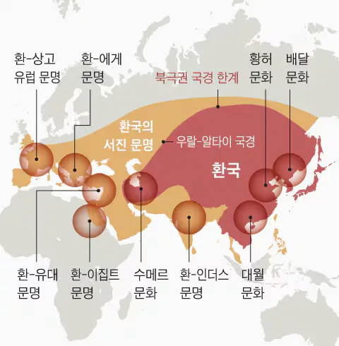 image.png 진짜 환빠 케이스 중 뇌절을 넘어 유쾌의 영역으로 진입한 거
