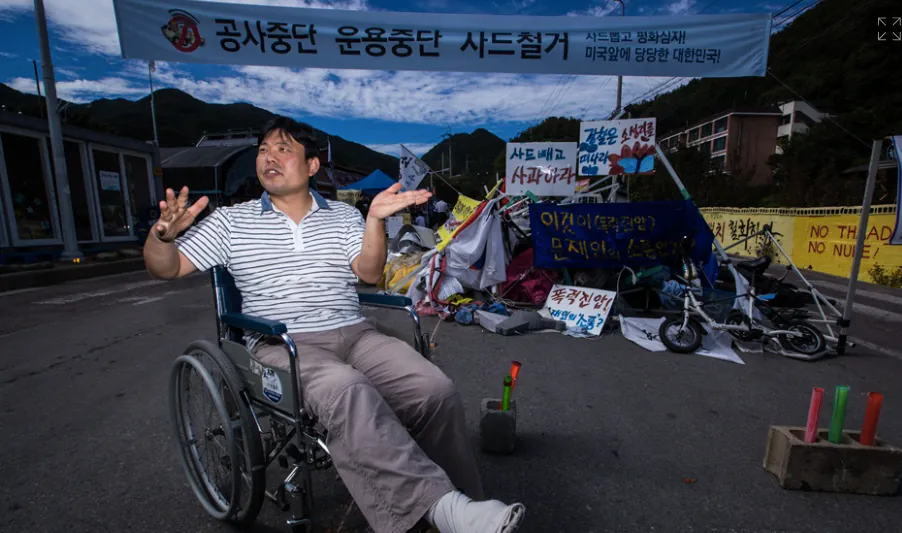 9581475248_486616_013d52f0a269835b5139c3c5b3474690.png.webp 논란인 대구 이슬람 사원 근황