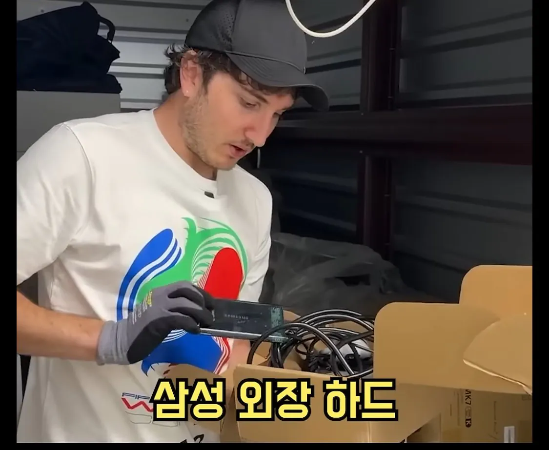 IMG_2051.jpeg 미국의 버려진창고 낙찰받고 전 주인찾아보니 에픽하이 !!