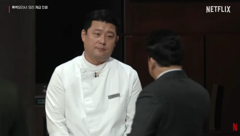 image.png 흑백요리사 나왔던 장호준 쉐프 최신 근황ㅎㄷㄷㄷ