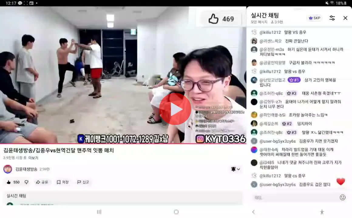 썸네일