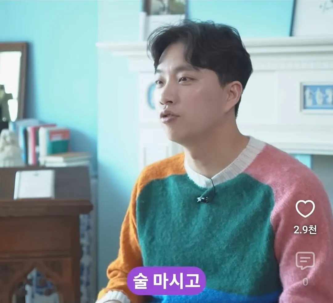 13873.jpg 박위가 한창 클럽 다닐때 했던 기도...jpg