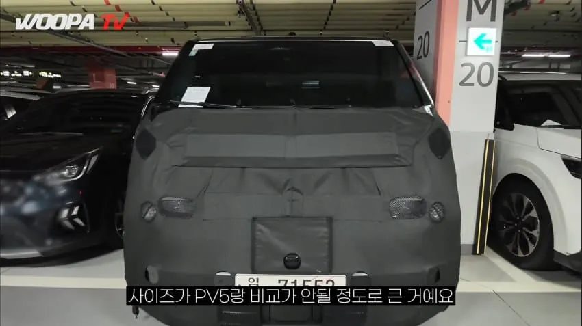 image.png 기아 PV7 위장막 실물.....jpg