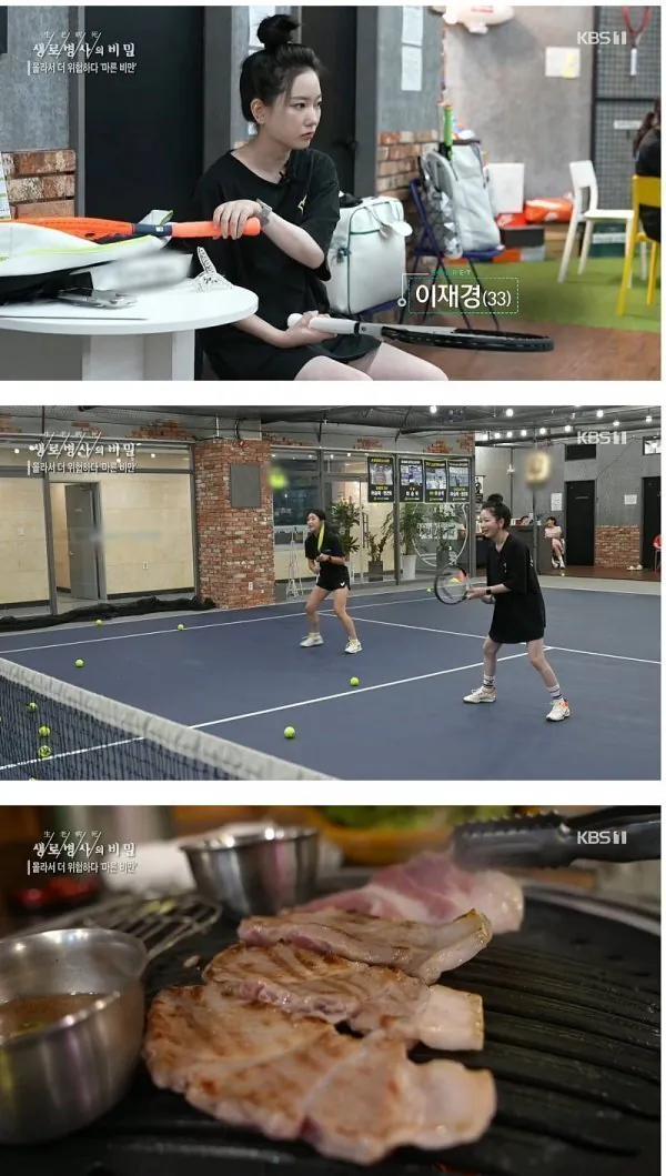 7122484207_486616_6c8a9e598caf6acce4e8c51f742f58e3.jpeg 주변에 은근 많다는 마른 비만女.jpgif