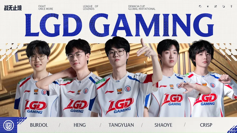 𝐓𝐡𝐚𝐧𝐤 𝐘𝐨𝐮 𝐅𝐨𝐫 𝐘𝐨𝐮𝐫 𝟐𝟎𝟐𝟔 𝐒𝐞𝐚𝐬𝐨𝐧, 𝐋𝐆𝐃 𝐆𝐚𝐦𝐢𝐧𝐠