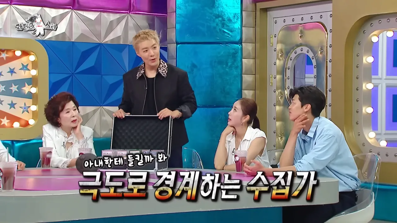 [라디오스타] 수집가 강남이 보유한 포켓몬 카드들⚡카드의 가격은_, MBC 260729 방송 1-31 screenshot.png 강남이 수집한 포켓몬 카드들 중 가장 비싼 카드 ㄷㄷㄷ