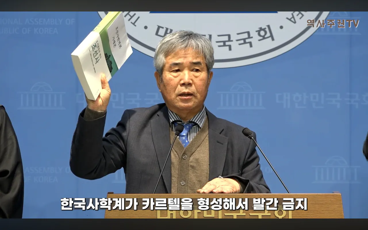 image.png 생각보다 상황이심각한 환빠들의 부상 (역사글이면서 미스터리글임)