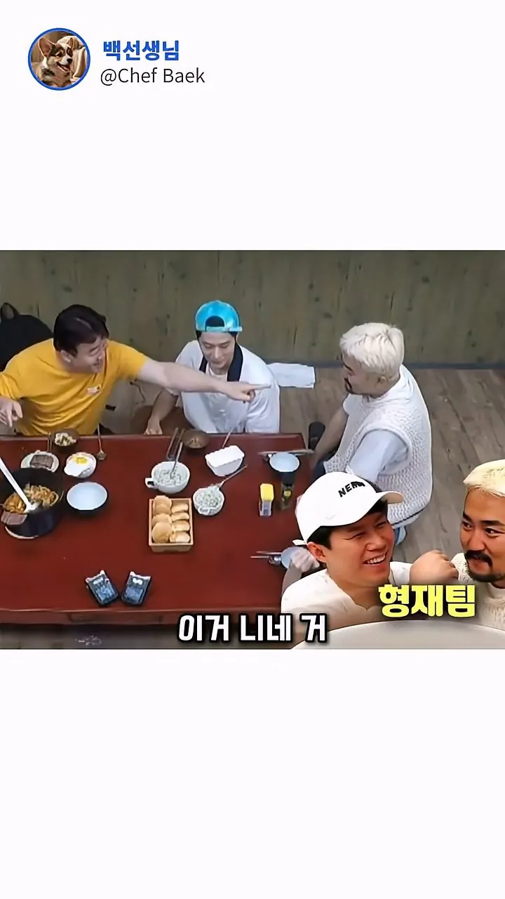 전 재산을 걸고 내기하는 백종원 대표.mp4_20260910_162445.061.jpg 전재산을걸고 내기하는 백종원