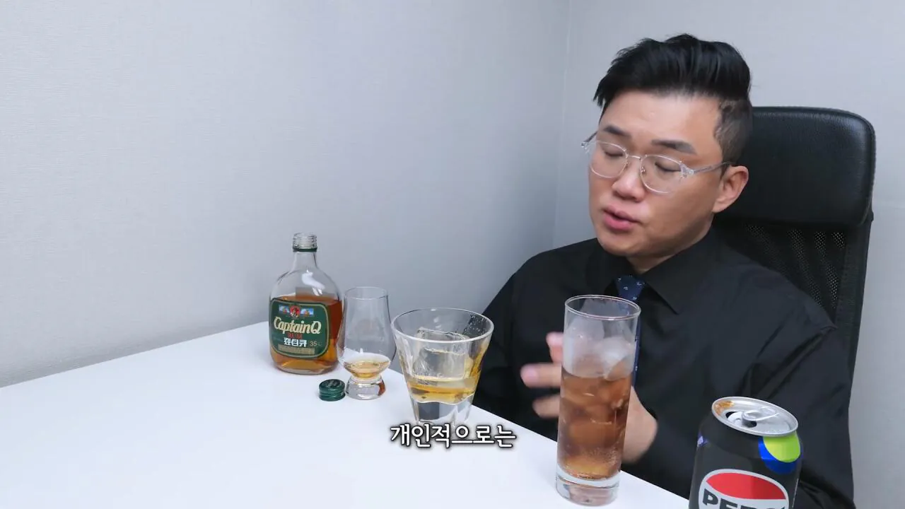 레전드 캪틴큐 진짜 이틀뒤에 일어나나 캡틴큐.mp4_20261015_111623.499.jpg 11년만에 리메이크 했는데 초심잃은 제품...