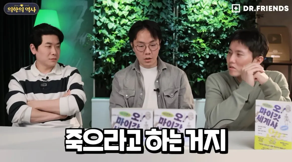 1_00011.jpg 1800년대까지 제왕절개 하면 산모가 100% 죽었던 이유