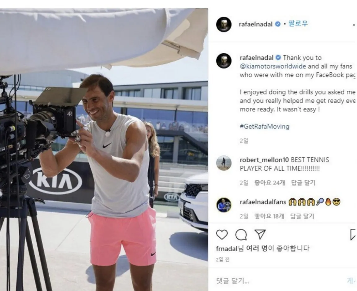 17717.jpg ํ ์คํฌ์ธ ์คํ๊ฐ. ํ๊ตญ์ ๊ณ ๋ง์ด ์ด์