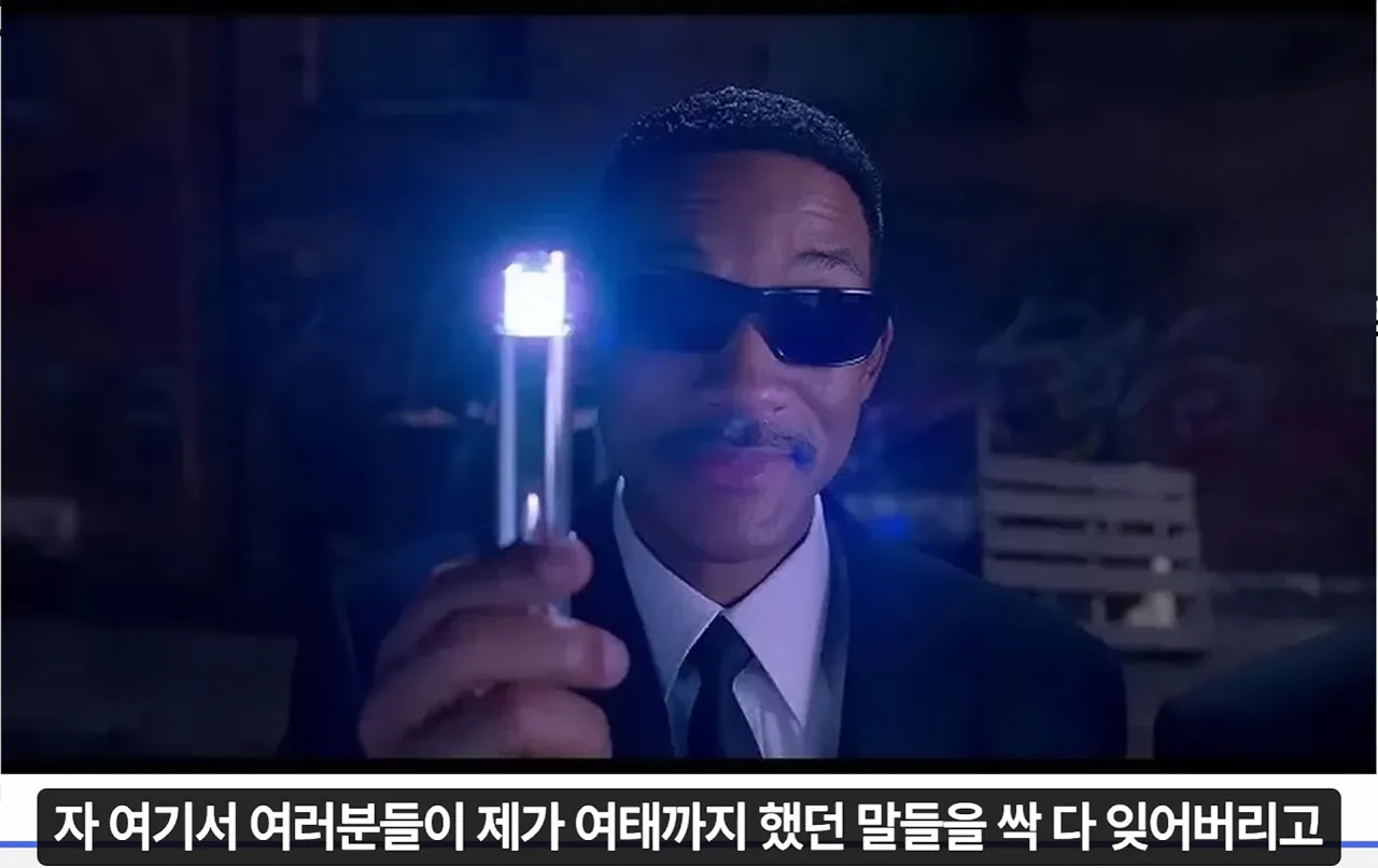 36.png 한국 무술이 통째로 절딴난 과정 요약
