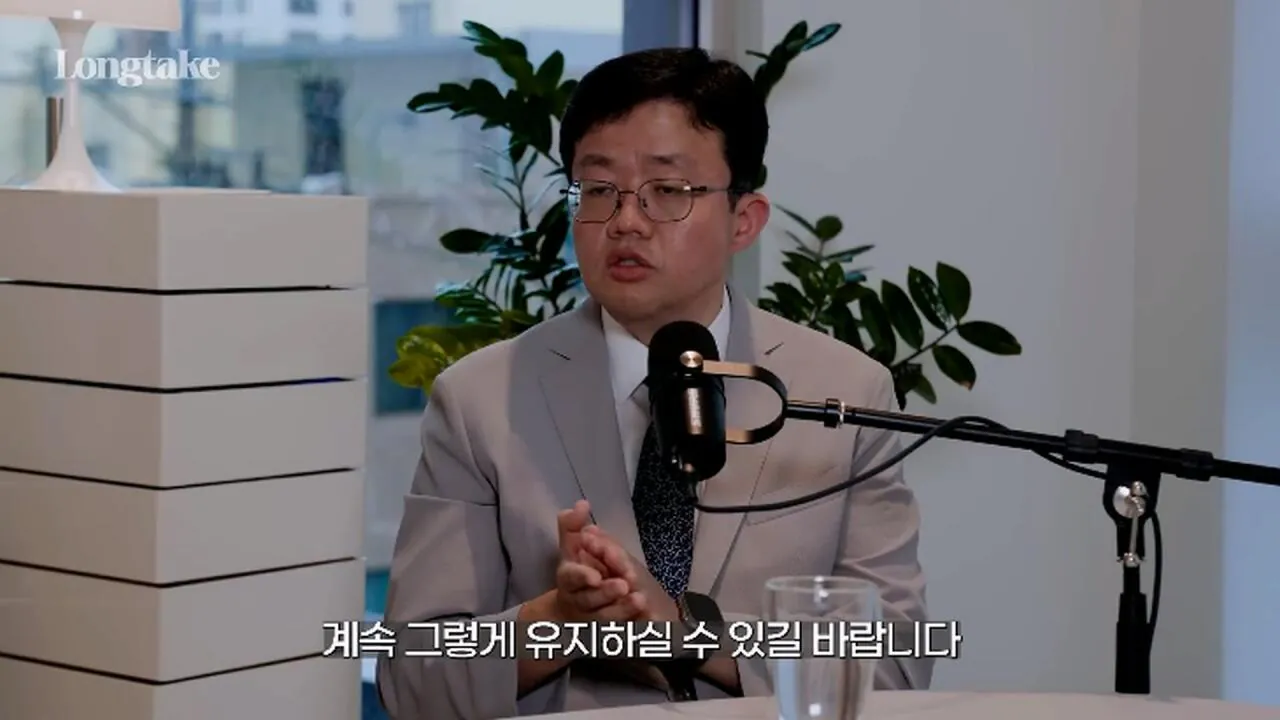 위고비 아구통 의사 "비만이였던 사람들은 결국 되돌아 갈 확률이 아주 높다"