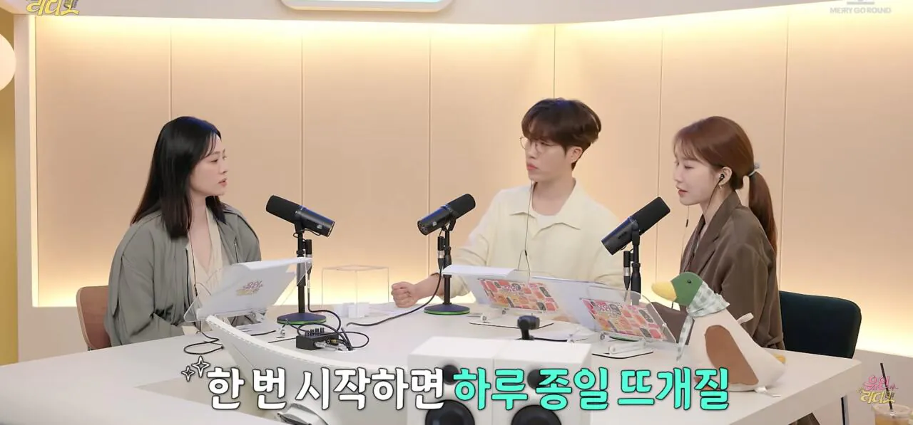 '50세 미혼' 배우 김현주, 외로움 커 하루종일 뜨개질..jpg