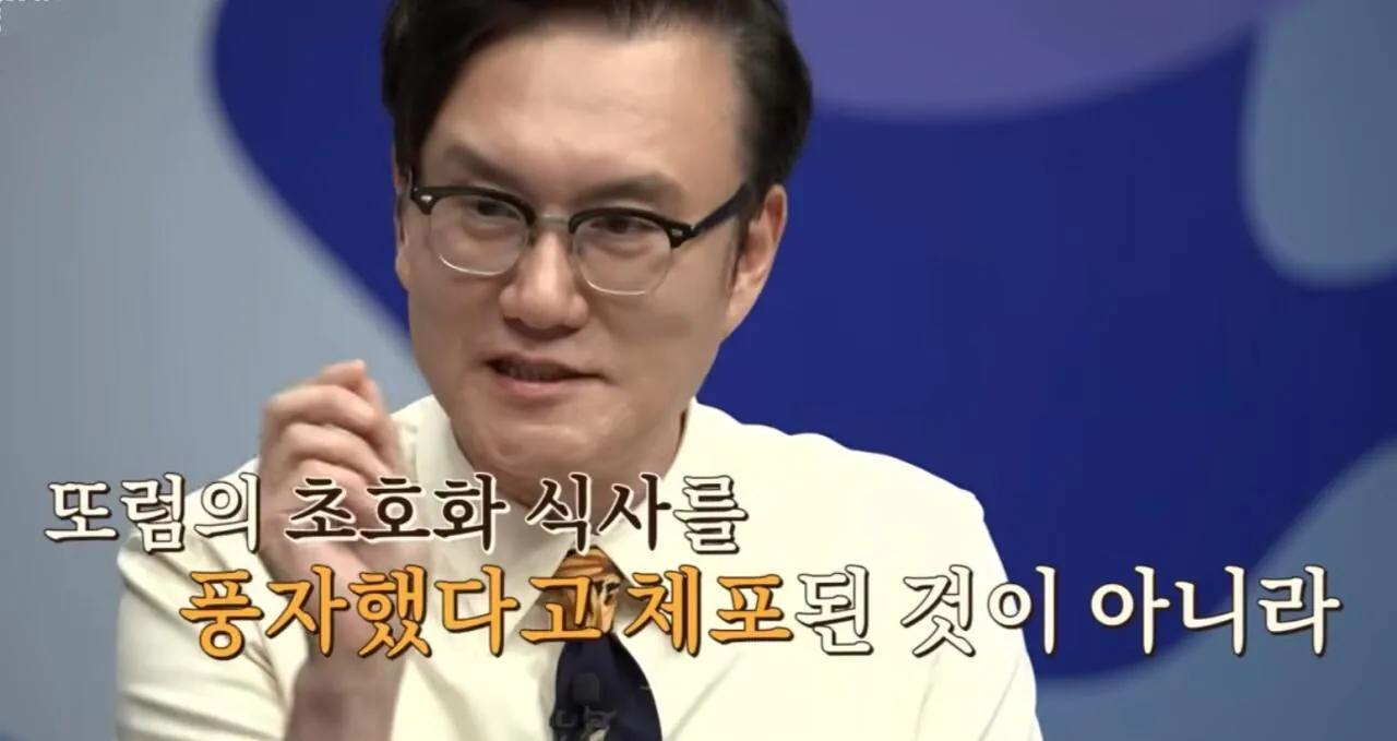 1000123696.jpg 베트남 국뽕인 반도체 굴기를 강행중인 '또럼' 이란 인물은 누구인가 ?