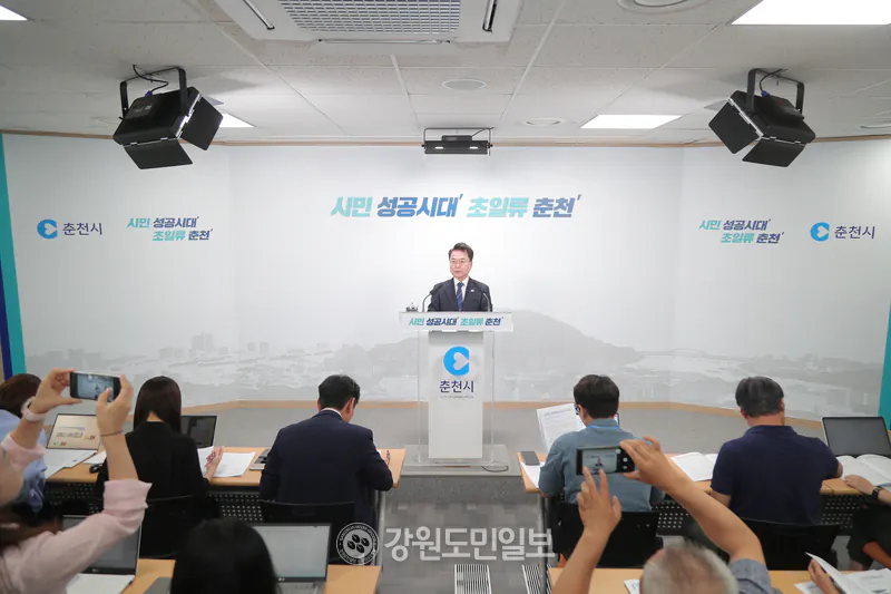 image.png 육동한 시장 "강원FC가 춘천시민에게 준 모독·수모 잊을 수 없다"