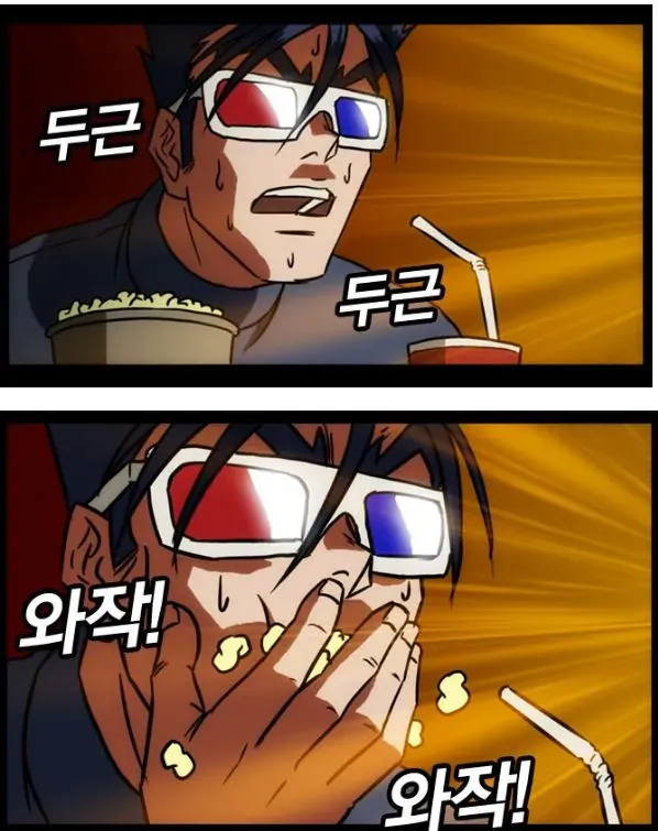image.png 조선의 '법도 있는 석전', 편싸움 이야기