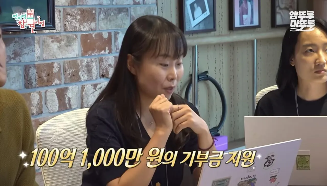 Screenshot_20260727_073721_YouTube.jpg 가수 박진영이 6년전부터 지원중이라는 사업.jpg