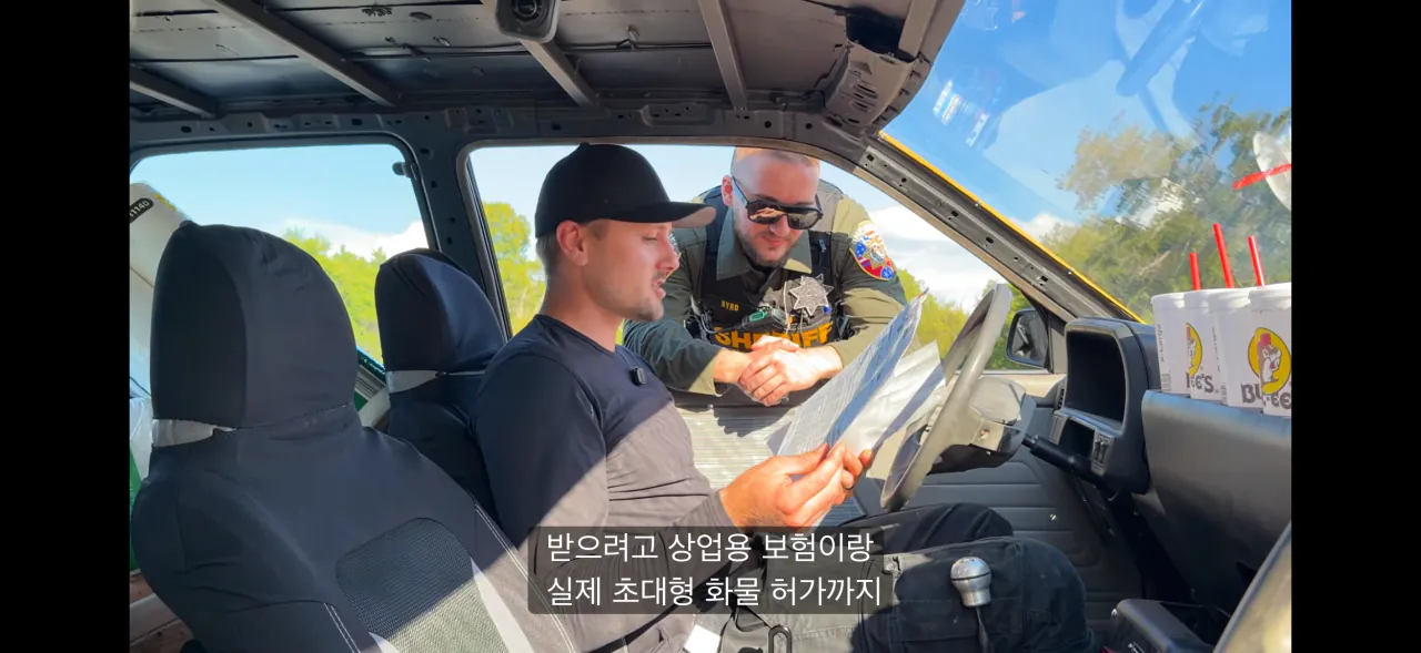 IMG_8655.png 세상에서 가장 옆으로 넓은 차를 만든 미국형들 ㅋㅋㅋㅋ