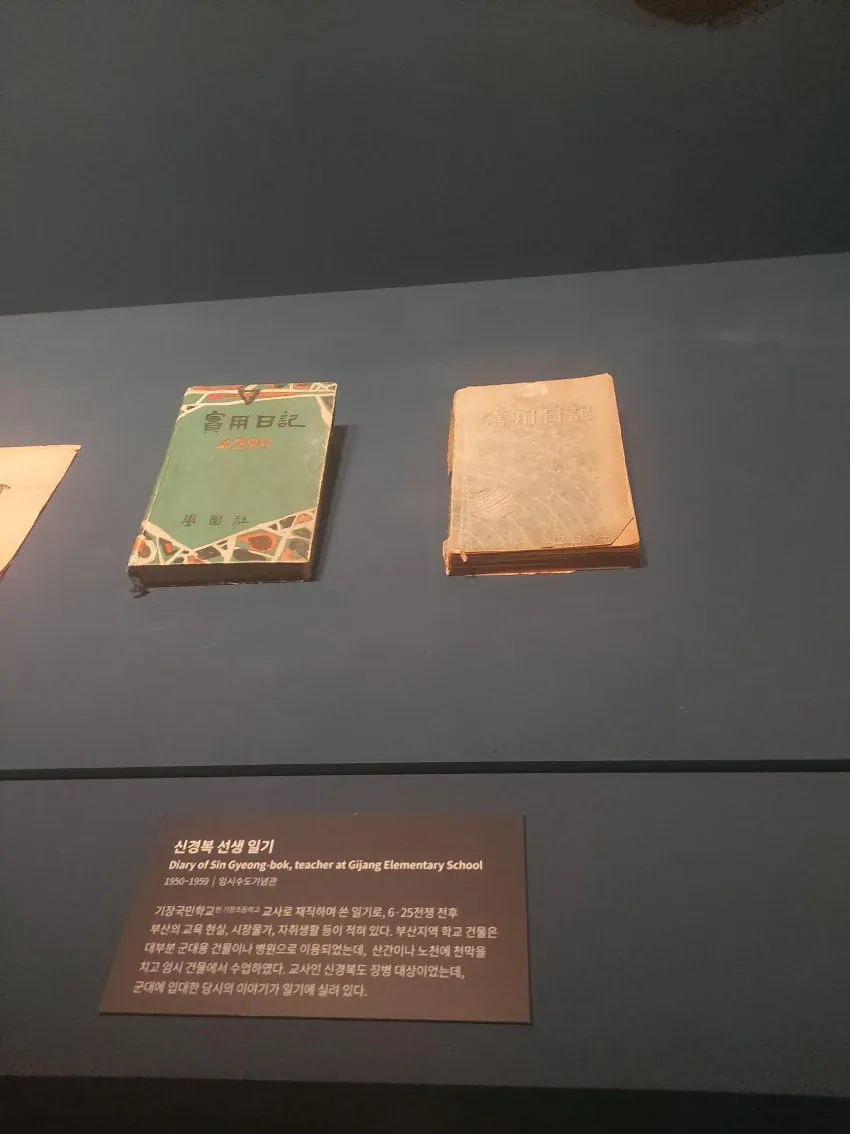 21187.jpg 광?기) "전쟁이 터져서 나라가 곧 망할 판인데 무슨 놈의 공부임?"