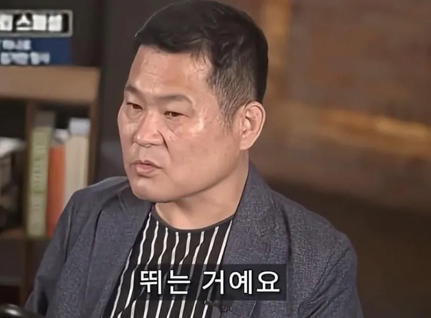 image.png 조폭 검거한 형사님 이야기...jpg