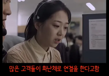 116.png 상담사 퇴사 사유 : ARS와 같이 일을 못 해먹겠다