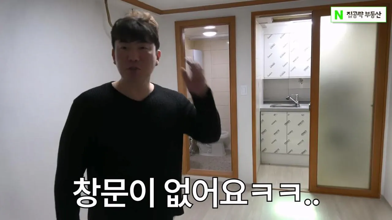 서울대 붙은 흙수저가 현실적으로 살 수 있는 집... ㄷㄷㄷ (신림동, 서울대입구역 원룸).mp4_20261013_102515.510.jpg 서울대 근처 월 42만원 방 수준 ㄷㄷㄷ