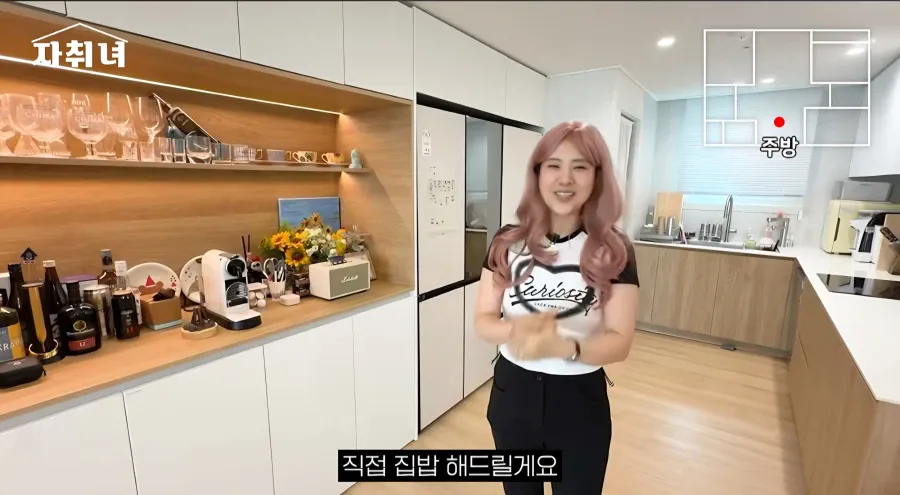 1000074709.webp 진짜 남자에 미친 여자가 사는 집 리뷰ㄷㄷㄷ