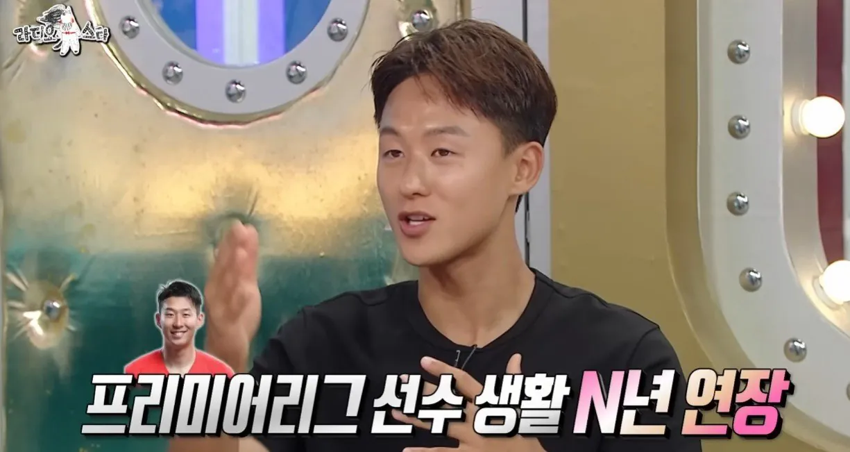2026-10-04 10;51;30.JPEG 군 면제에 대해 누구도 부정할 수 없는 사실.JPG