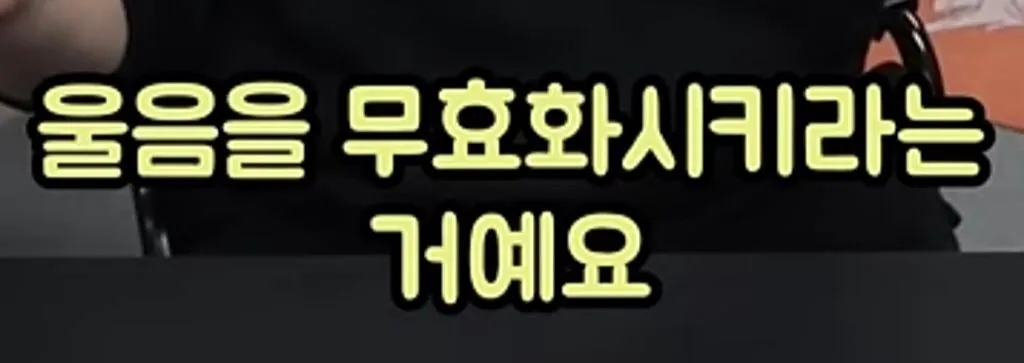 IMG_7442.jpeg 아이 재우는 수면 교육은 엑소시즘과 똑같다는 김풍.jpg