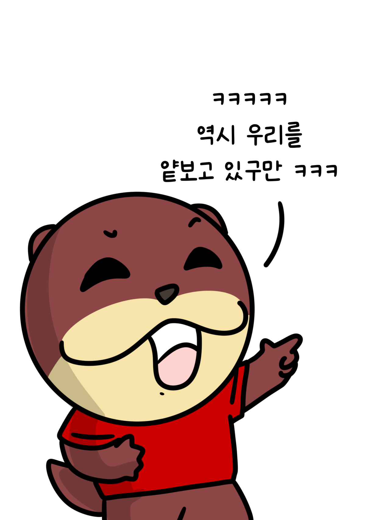 1000059284.png 부산 VS 서울 프리뷰 .MANHWA