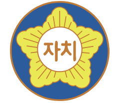 스크린샷 2026-09-01 오후 10.50.32.png 지자체 VS 국토부 기싸움 중
