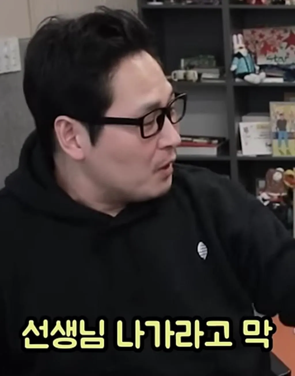 IMG_7454.jpeg 아이 재우는 수면 교육은 엑소시즘과 똑같다는 김풍.jpg