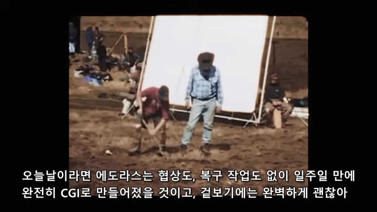 PORQUE SERIA IMPOSIBLE DE FILMAR EL SEÑOR DE LOS ANILLOS HOY_20260908_204333.866.jpg 오늘날 반지의제왕 같은 영화가 못나오는 이유 (스압)