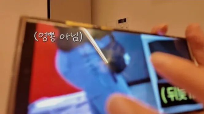 image.png 대식가 쯔양이 절대 운동 안하는 이유.jpg