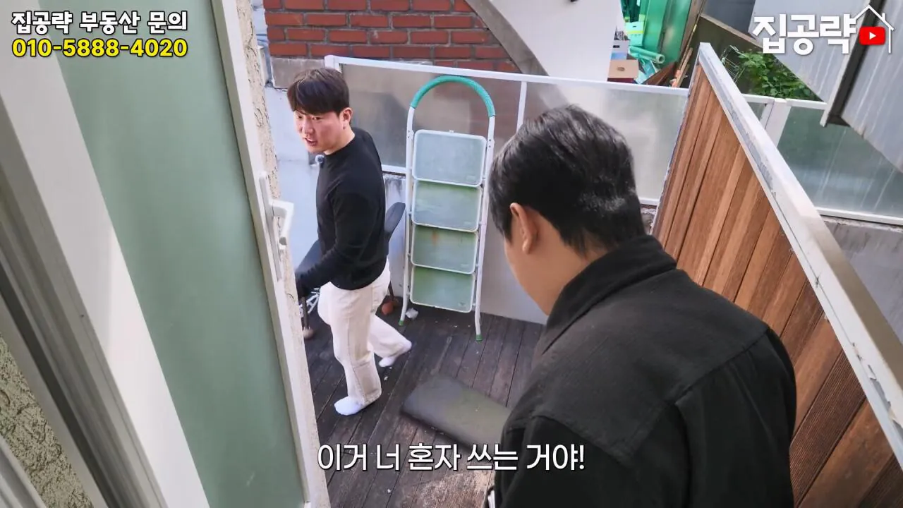 서울 월세 50만원대 현실....mp4_20261019_161022.620.jpg 서울의 흔한 월세 50만원짜리 원룸 수준 ㄷㄷㄷ