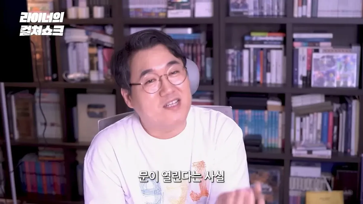 리센느 안원잘부 거제 영상은 어째서 '영화적'인가_ (54).jpeg 스압)리센느 원이 거제 영상을 본 어떤 영화 평론 유튜버의 감상